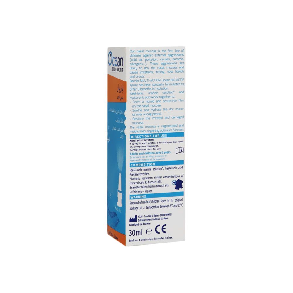Ocean Bio-Actif Barrier Multi-Action Nasal Spray 30 mL
