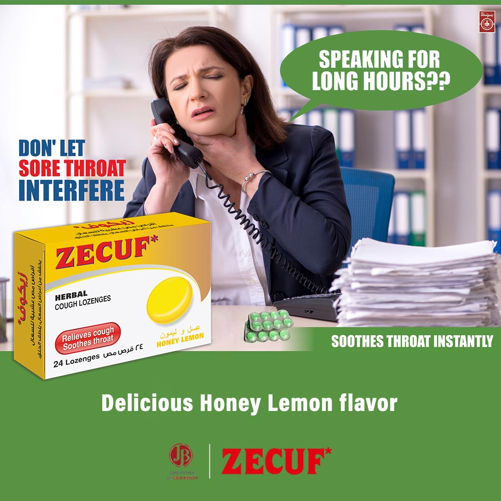 Zecuf Herbal Cough Honey Lemon Lozenges 24's