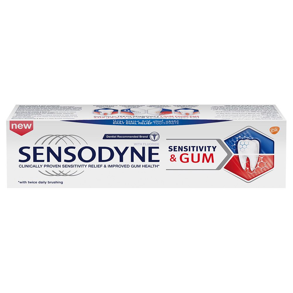 Sensodyne Sensitivity and Gum Toothpaste 75 mL