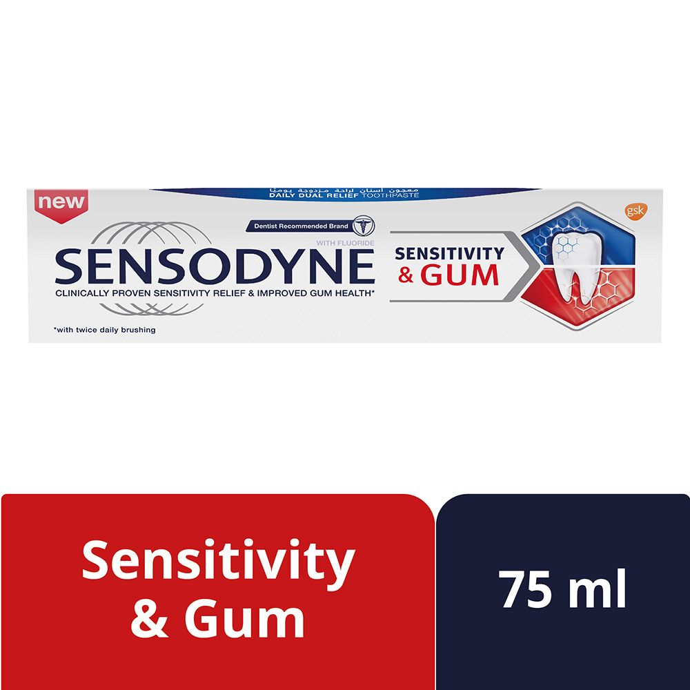Sensodyne Sensitivity and Gum Toothpaste 75 mL