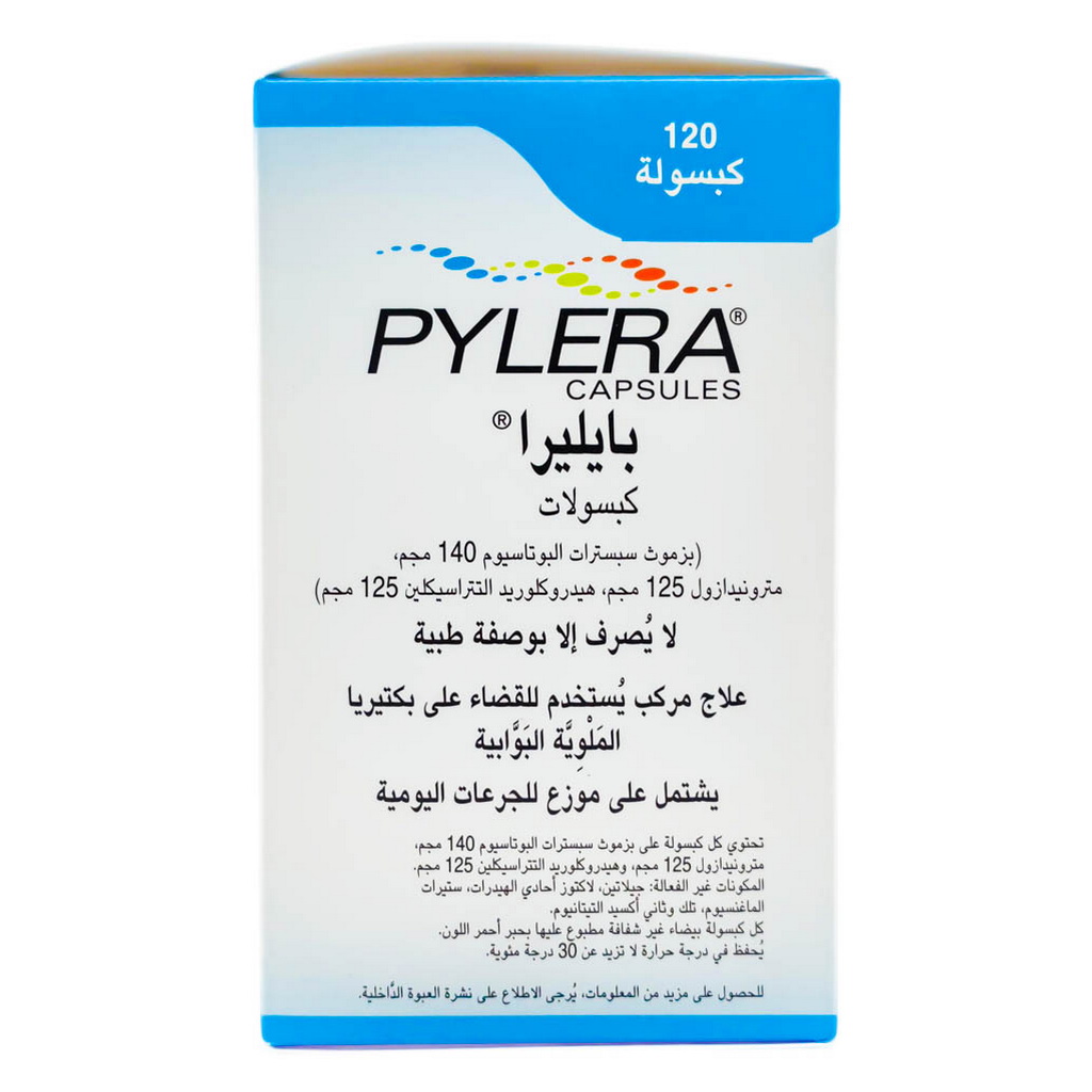 Pylera Capsules, Pack of 120’s