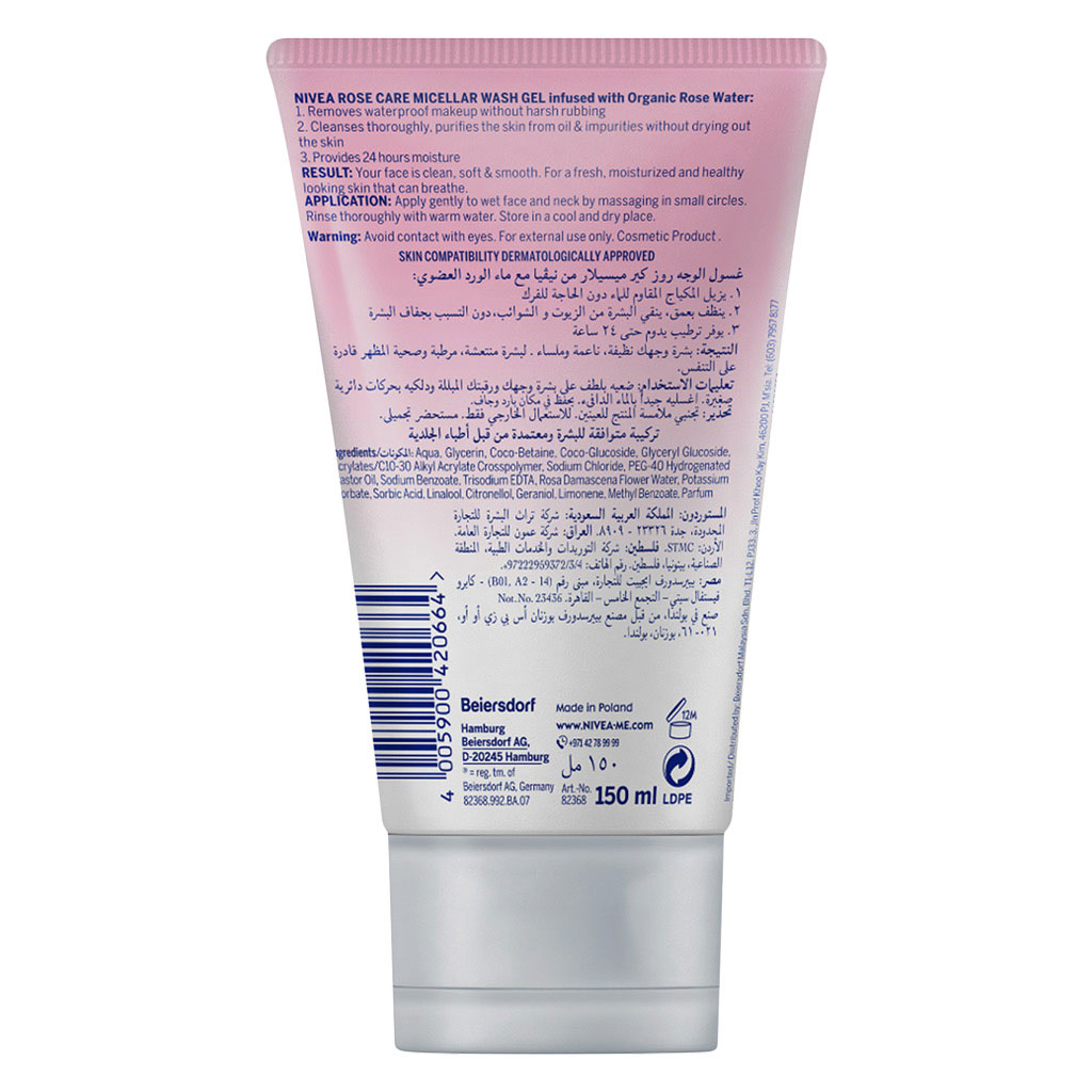 Nivea Rose Care Micellar Cleansing Face Wash For All Skin Types 150ml