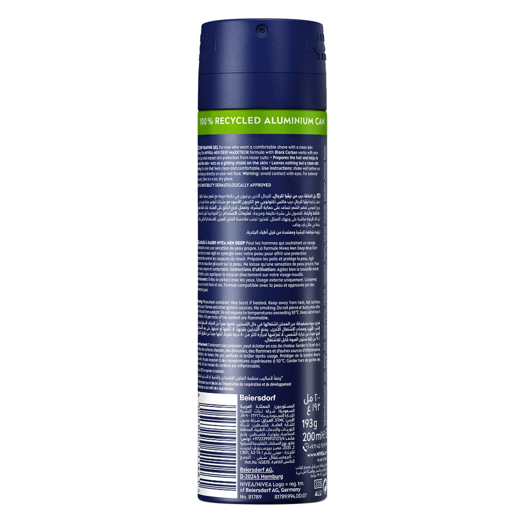 Nivea Men Deep Antibacterial Black Carbon Shaving Gel 200ml