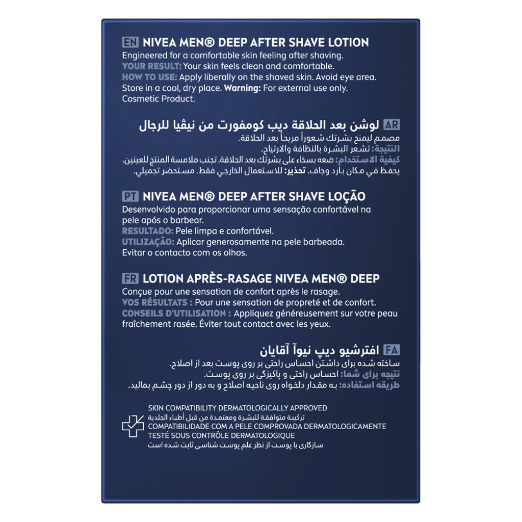 Nivea Men Deep Comfort Antibacterial After Shave Balm 100ml