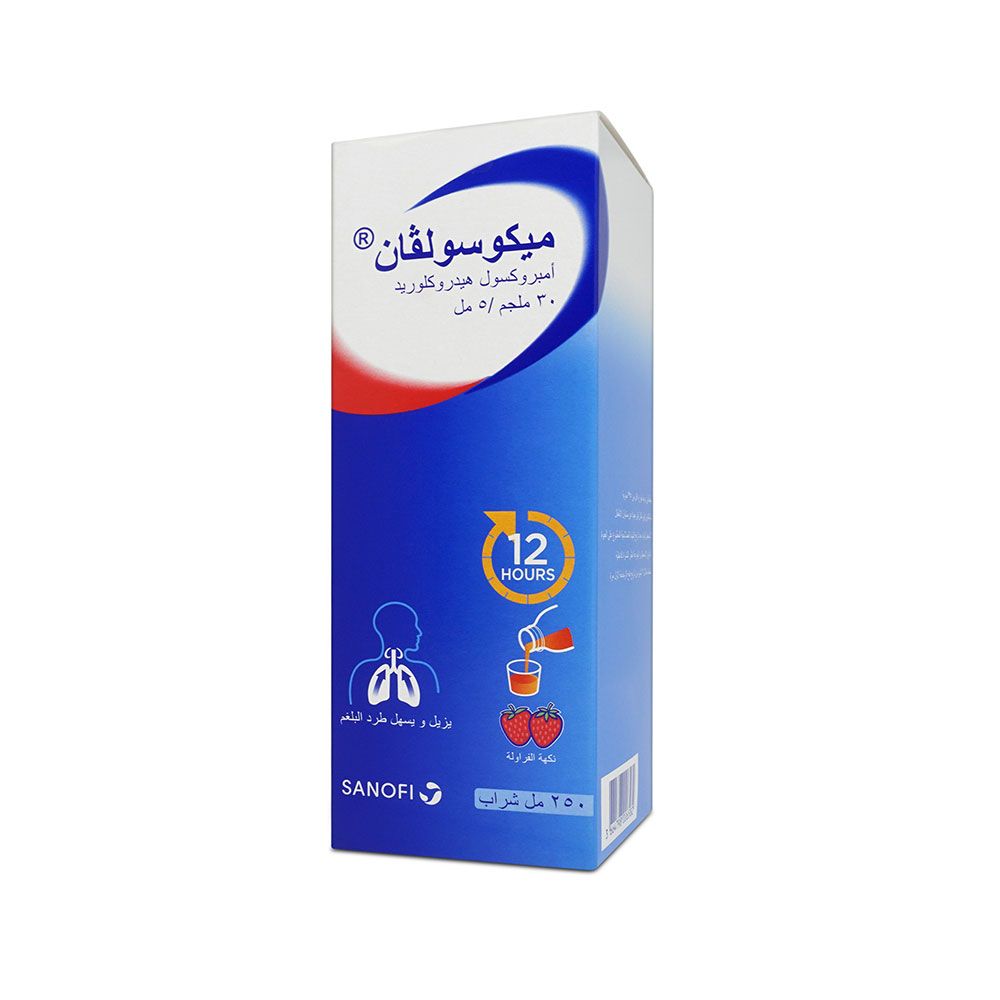 Mucosolvan 30 mg/5 mL Syrup 250 mL