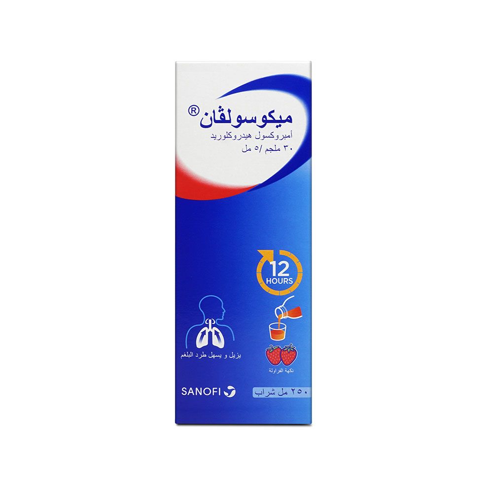 Mucosolvan 30 mg/5 mL Syrup 250 mL