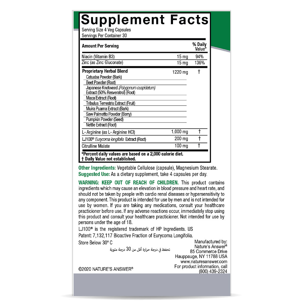 Nature's Answer Power Max Vegetarian Capsules For Stamina, Pack of 120's