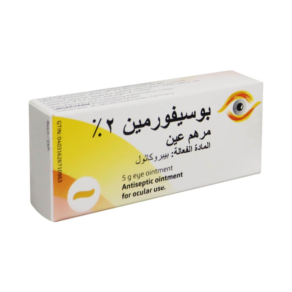 Posiformin 2% Eye Ointment 5 g