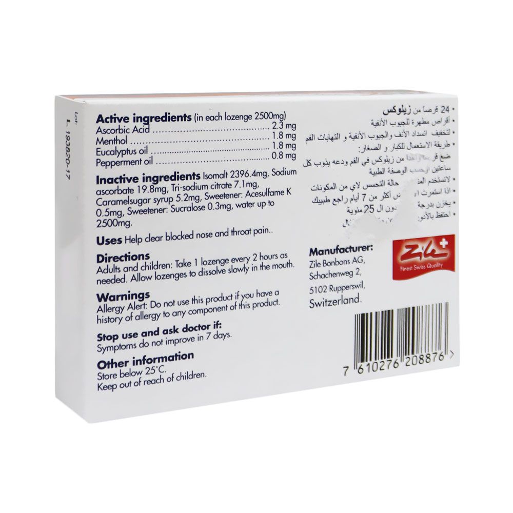 Zilox Nasal Congestion Lozenge 24's