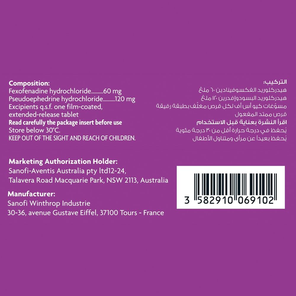 Telfast D 60 mg/120 mg Extended Release Tablet 10's