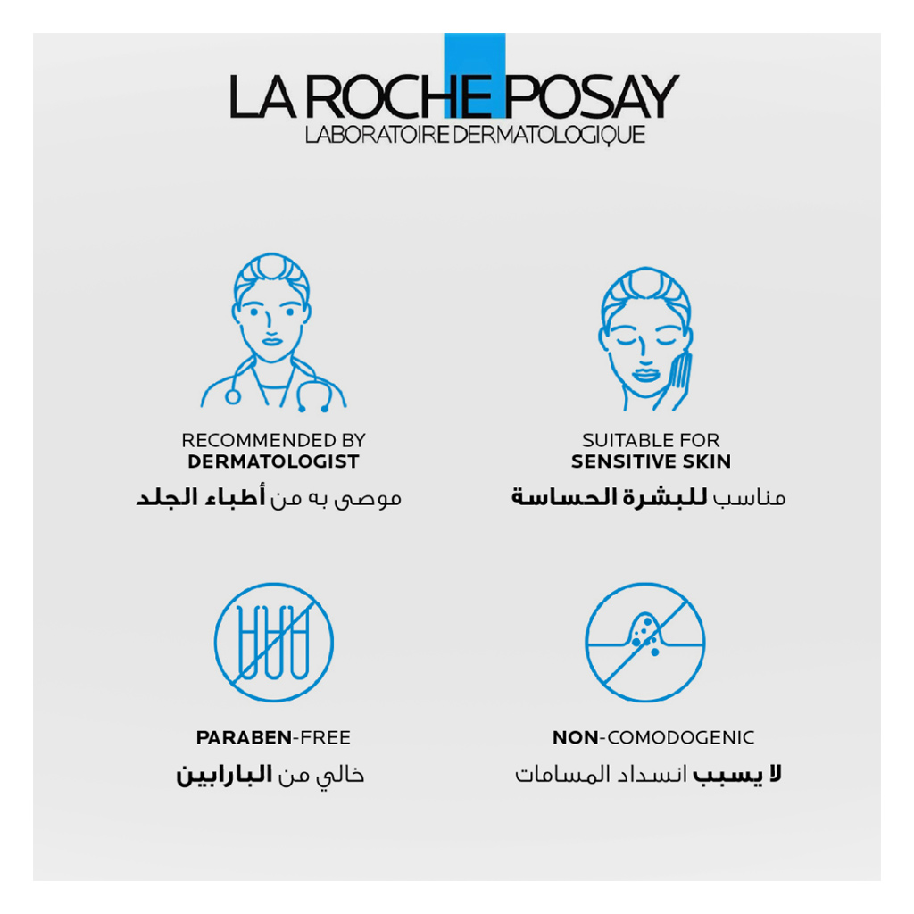 La Roche-Posay Hyalu B5 Anti-Aging Wrinkle Serum To Replump & Repair 30ml 