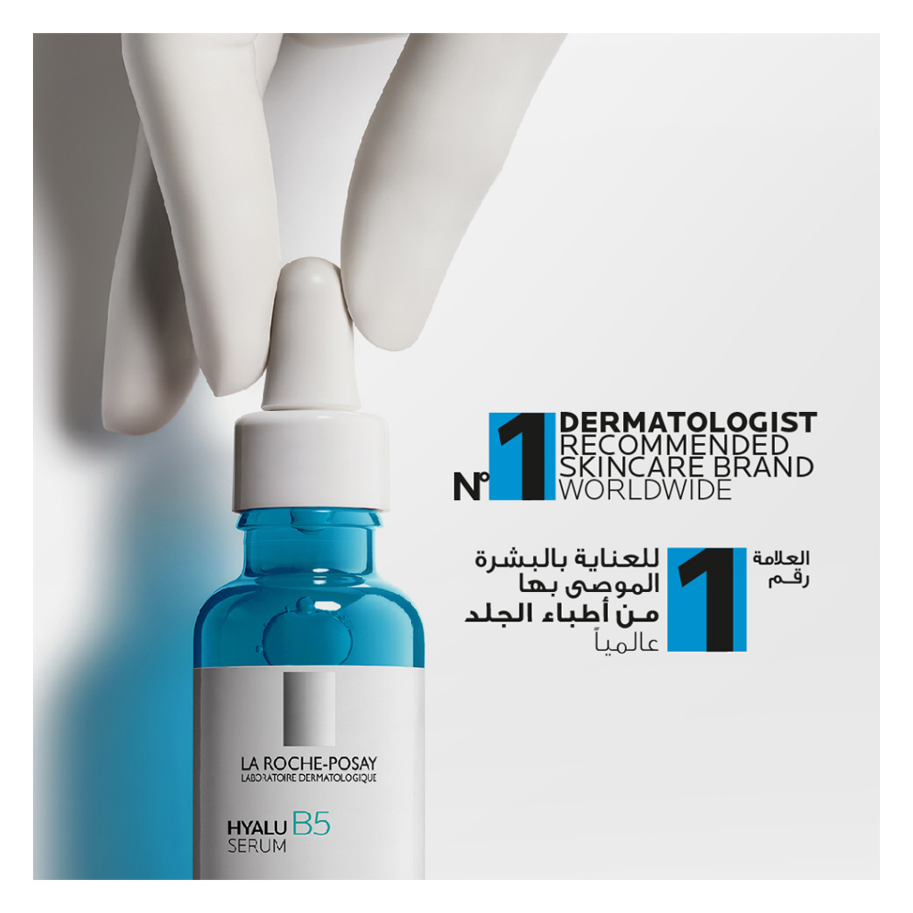 La Roche-Posay Hyalu B5 Anti-Aging Wrinkle Serum To Replump & Repair 30ml 