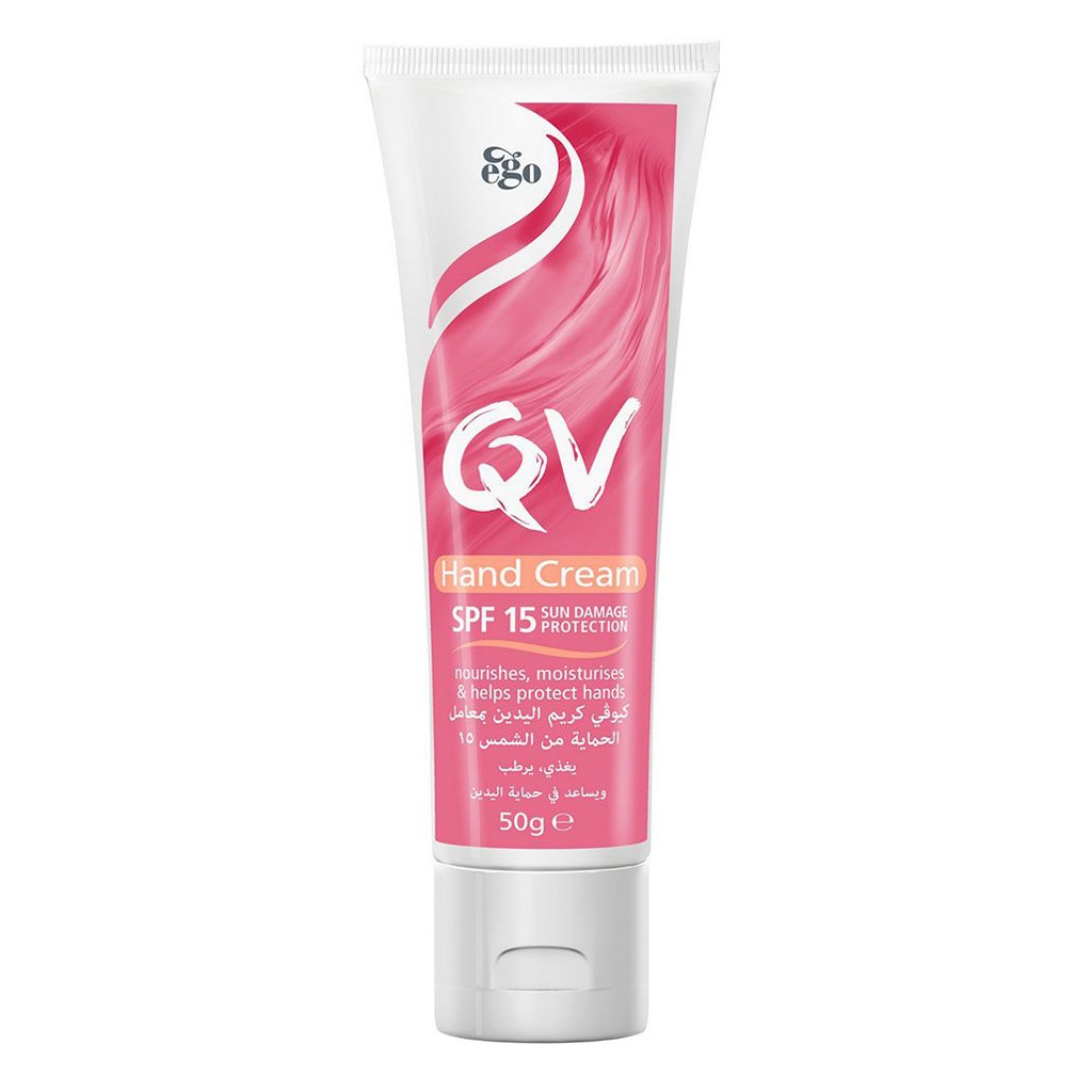Ego QV SPF15 Hand Cream 50g