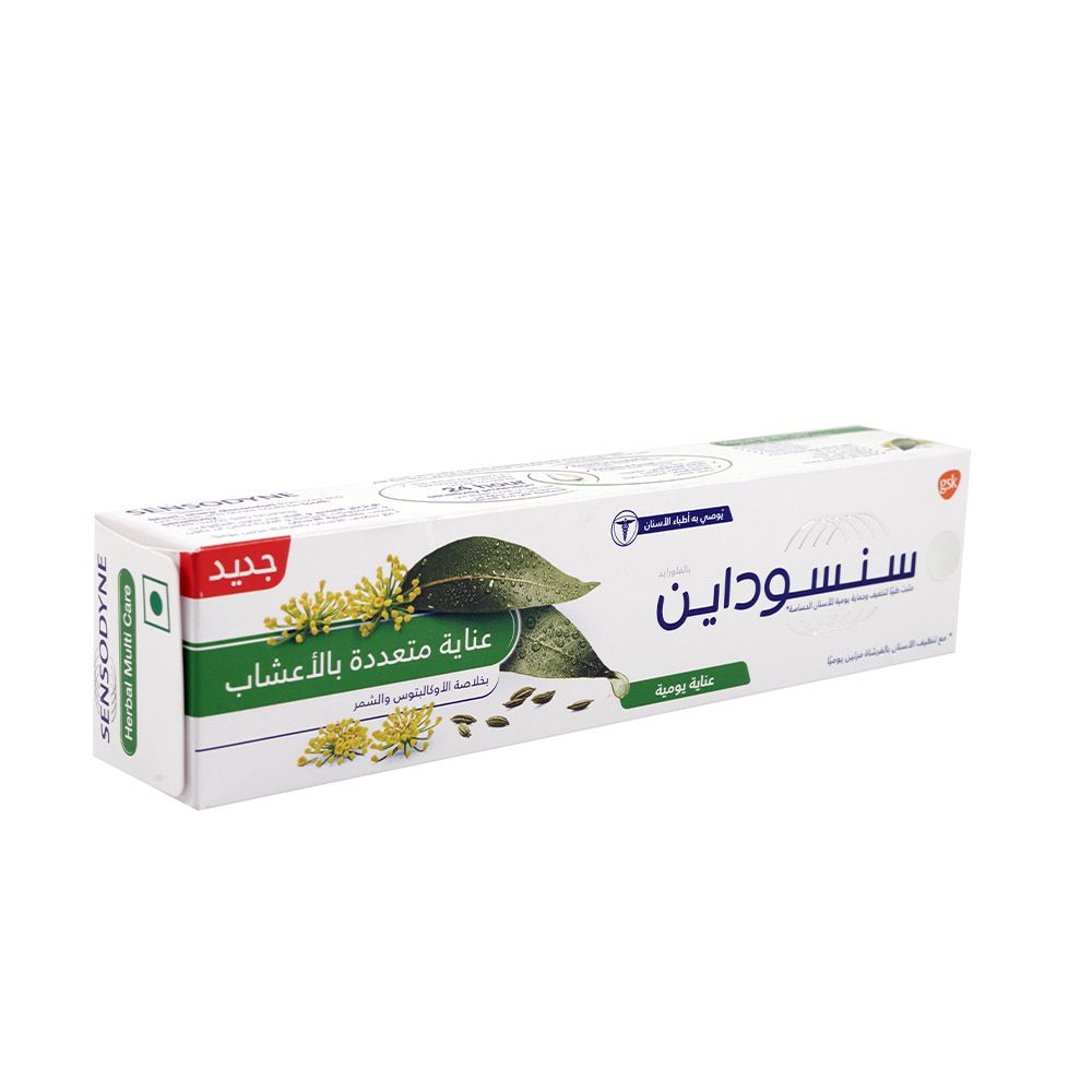 Sensodyne Herbal Multi Care Toothpaste 100 g
