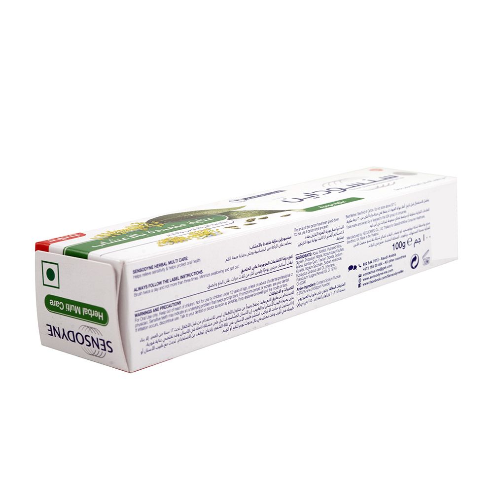 Sensodyne Herbal Multi Care Toothpaste 100 g