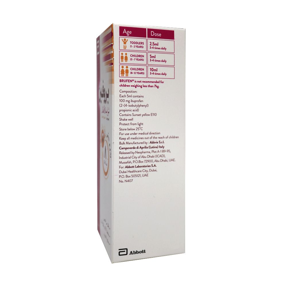 Brufen Paediatric Syrup 100mg per 5ml For Fever & Pain Relief 200ml