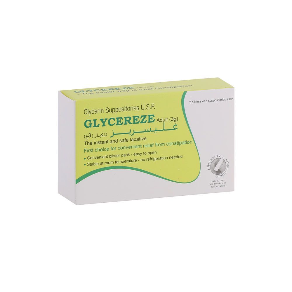 Glycereze Adult 3g Glycerin Suppositories 10's