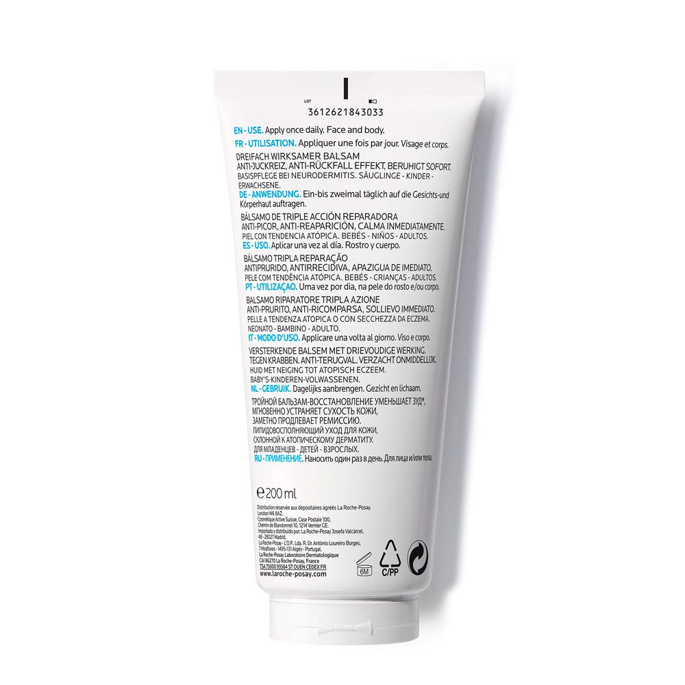 La Roche-Posay Lipikar Baume Ap+M Moisturizer For Atopic Eczema & Allergy-Prone Skin With Extreme Dryness 200ml