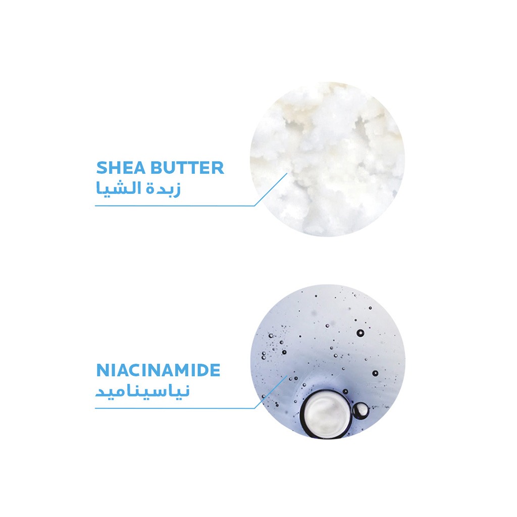 La Roche-Posay Lipikar Baume Ap+M Moisturizer For Atopic Eczema & Allergy-Prone Skin With Extreme Dryness 200ml