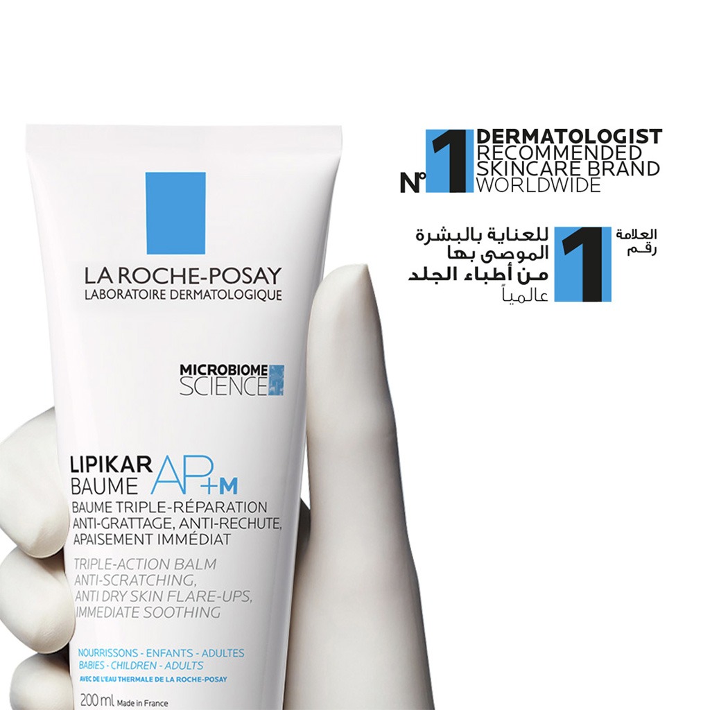 La Roche-Posay Lipikar Baume Ap+M Moisturizer For Atopic Eczema & Allergy-Prone Skin With Extreme Dryness 200ml