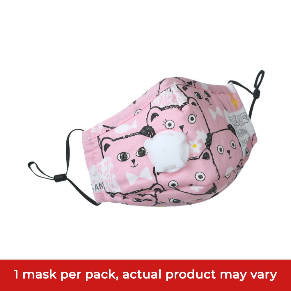 Jie Ban LV Children Reusable Protective Face Mask With Filter 1's
