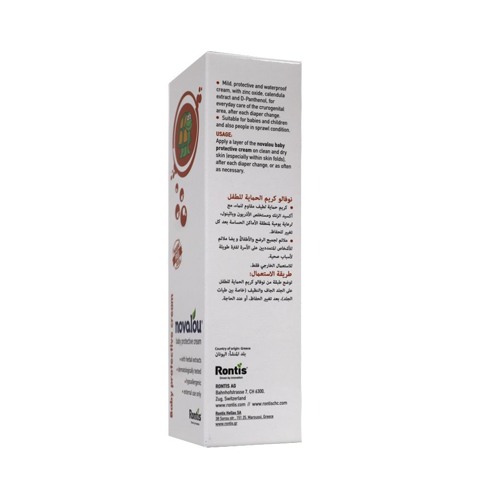 Novalou Baby Protective Cream 100 mL