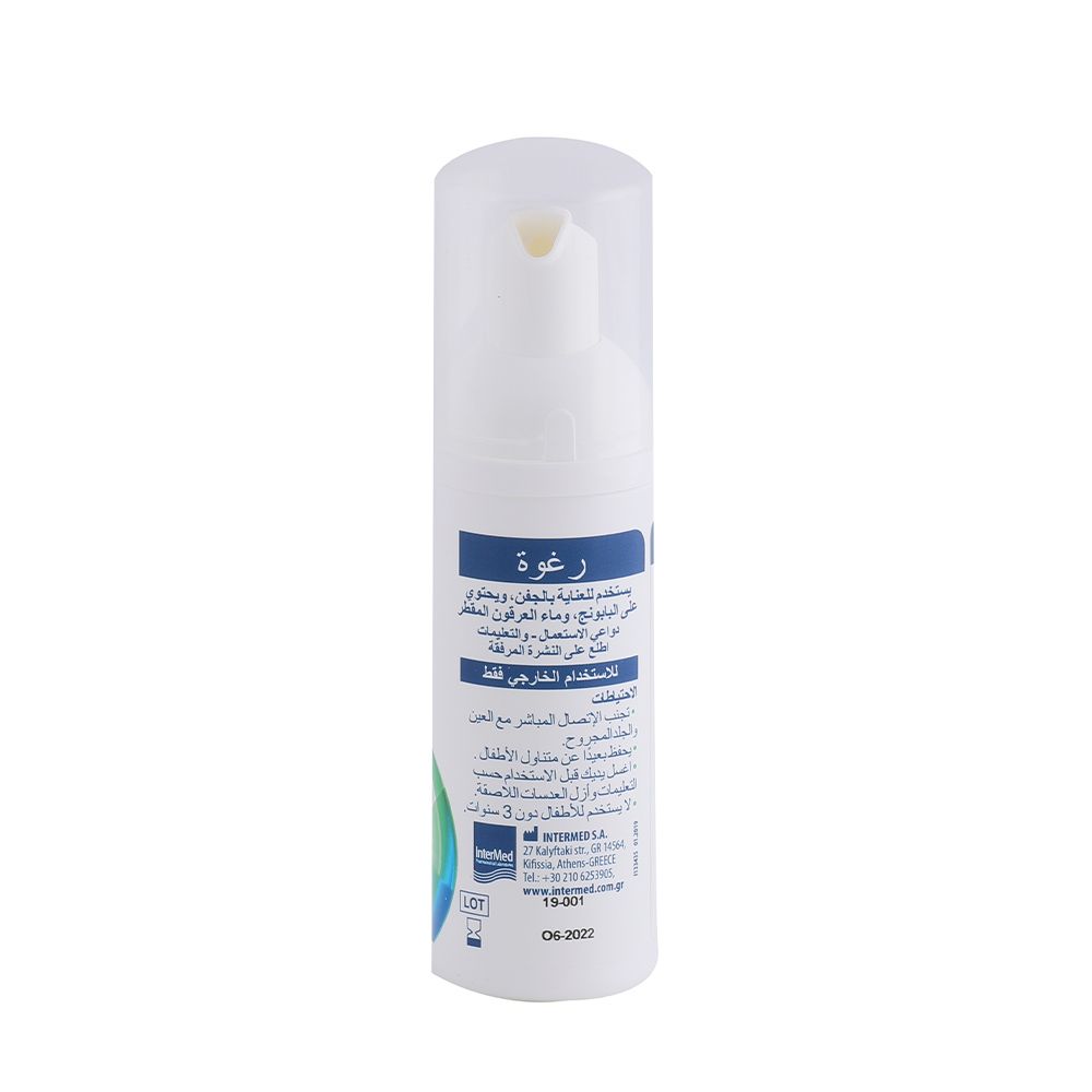 OptoClean Eyelid Foam Cleanser 50 mL