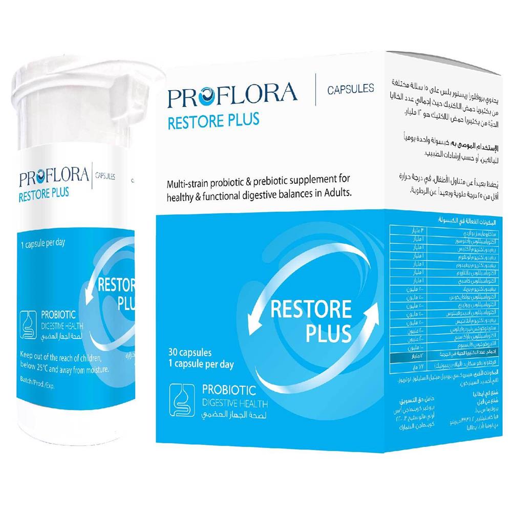 Proflora Restore Plus Adults Capsule 30's