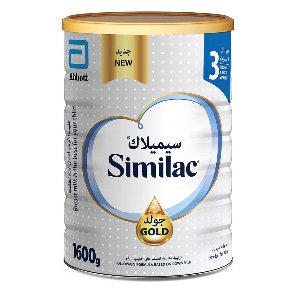 Similac Gold Stage 3 Toddlers Milk Formula For 1 To 3 Years 1600g