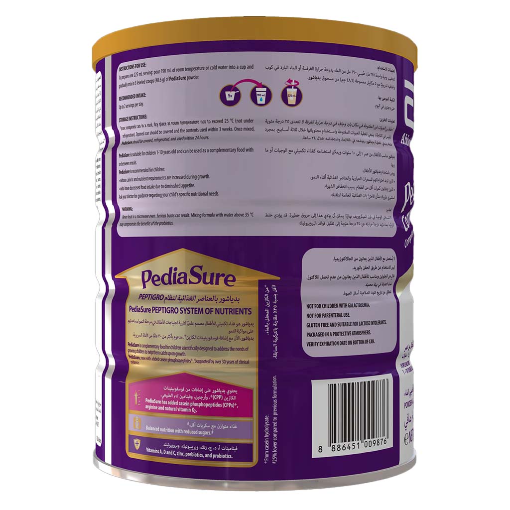 PediaSure Complete Peptrigro Growing Up Children’s Milk Formula For 1 to 10 Years Vanilla Flavour 900g