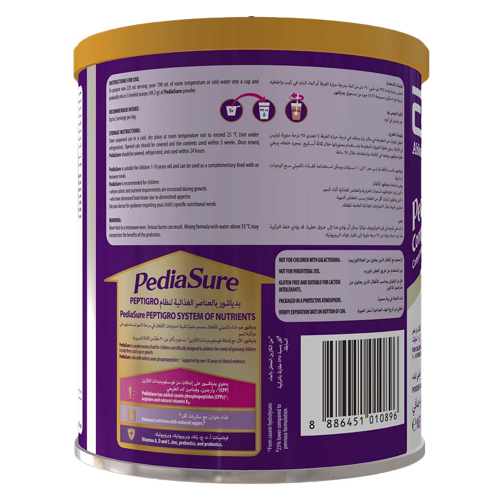 PediaSure Complete Peptrigro Growing Up Children's Milk Formula For 1 To 10 Years Milk Chocolate Flavour 400g