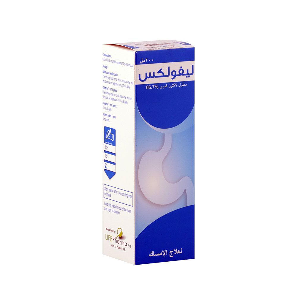 Lifulax Lactulose Oral Solution 200 mL