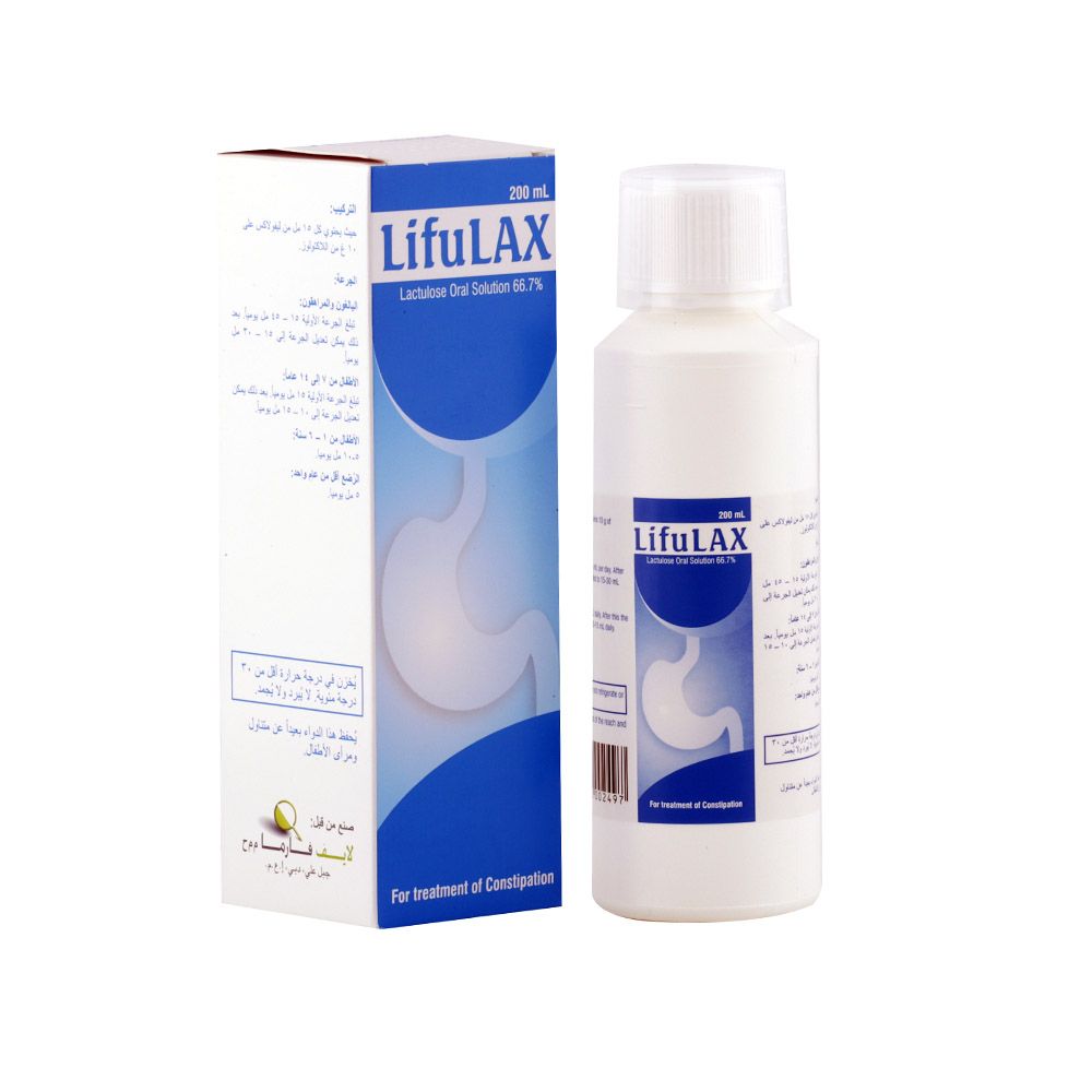 Lifulax Lactulose Oral Solution 200 mL