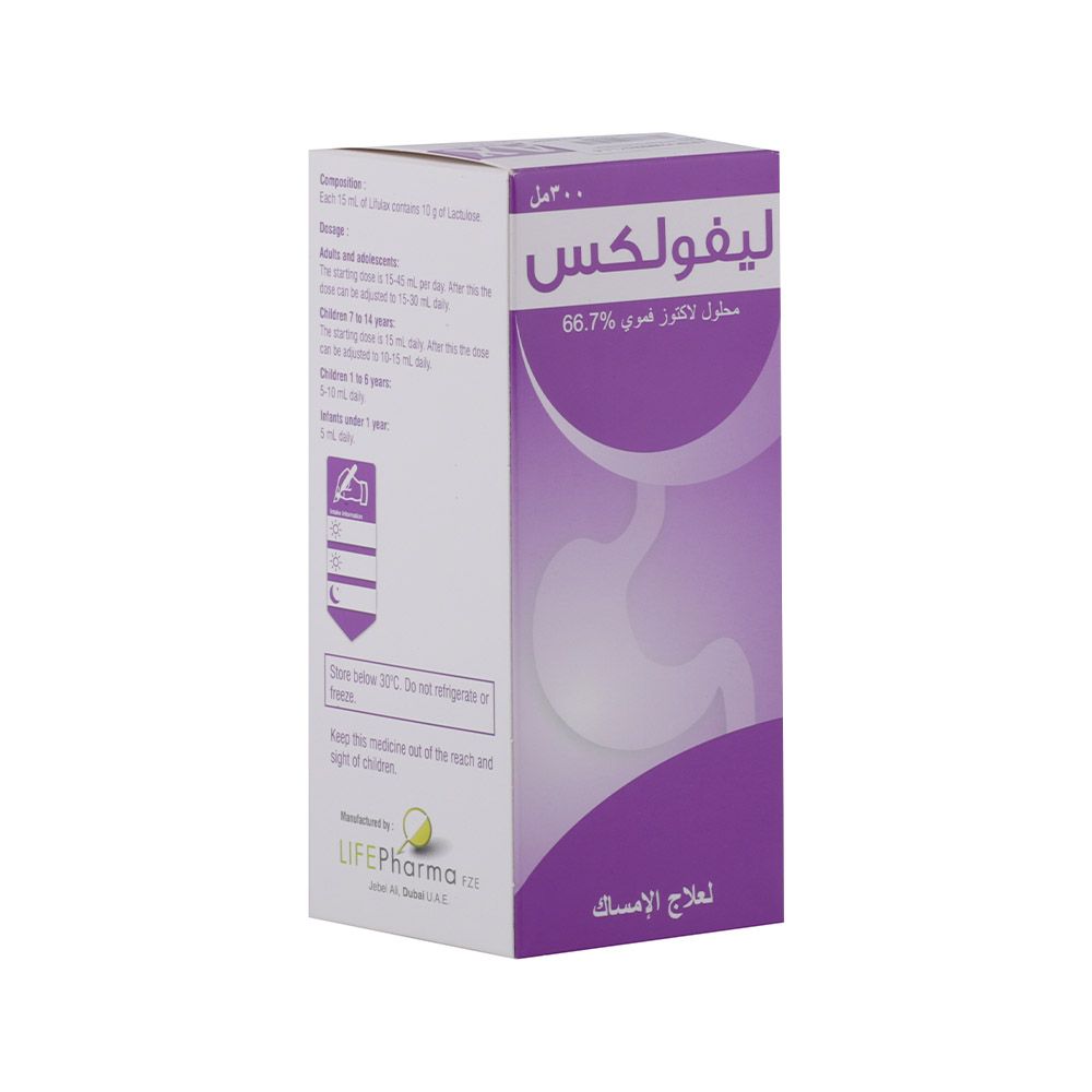 Lifulax Lactulose Oral Solution 300 mL