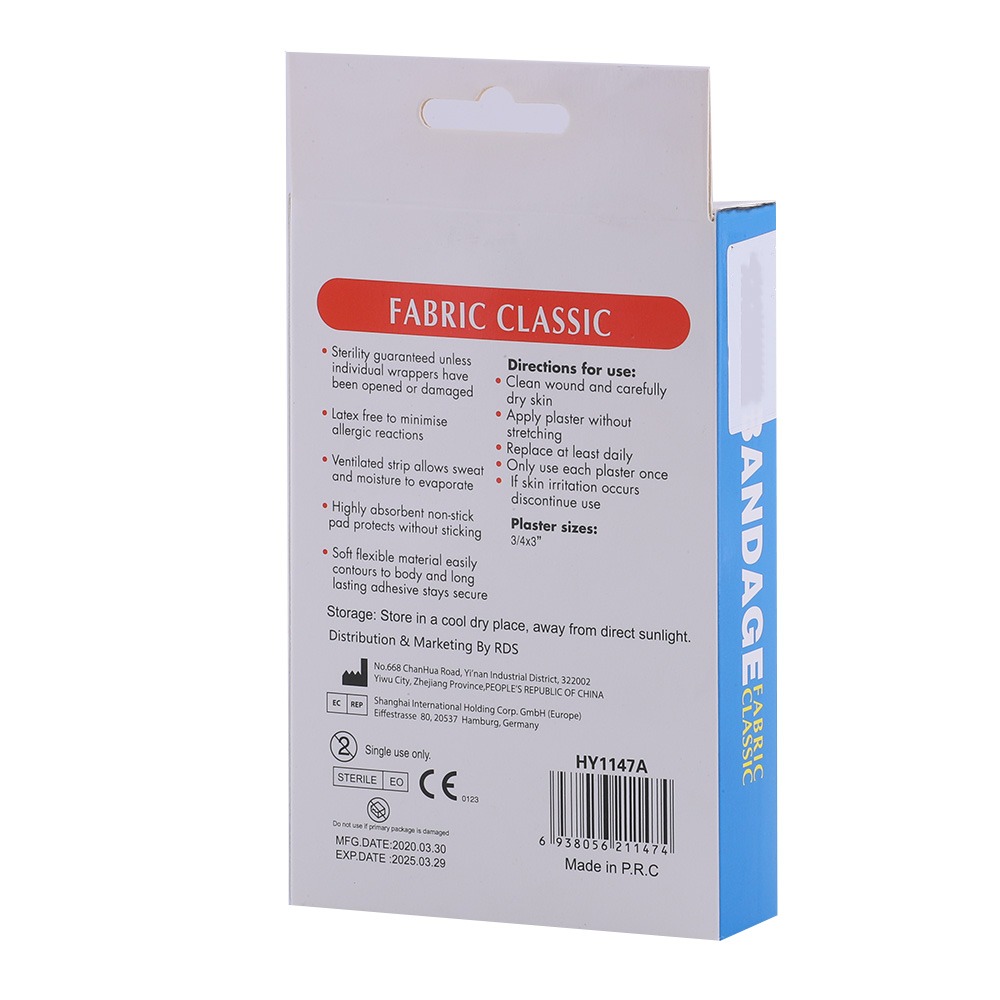 Novamed Bandage Fabric Classic Plaster 100's HY1147
