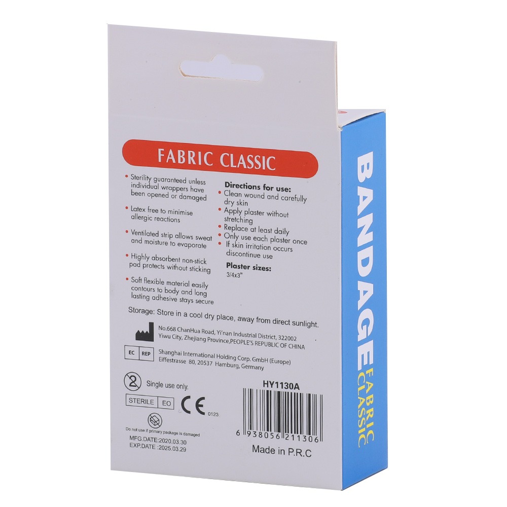 Novamed Bandage Fabric Classic Plaster 50's HY1130