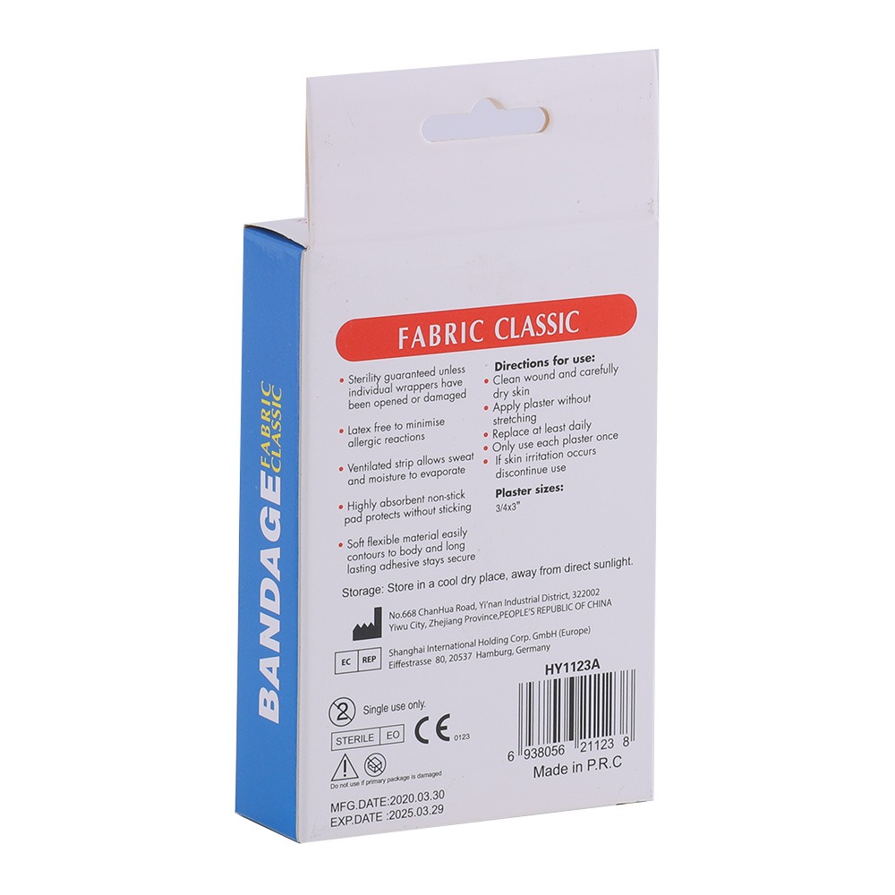 Novamed Bandage Fabric Classic Plaster 30's HY1123A