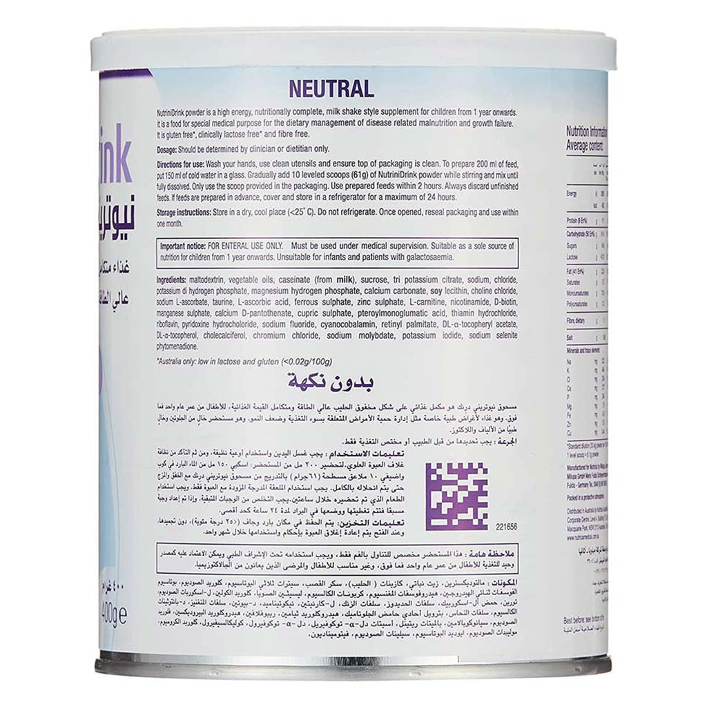 Nutricia NutriniDrink Children's Milk Special Formula For 12+ Months Neutral Flavour 400g