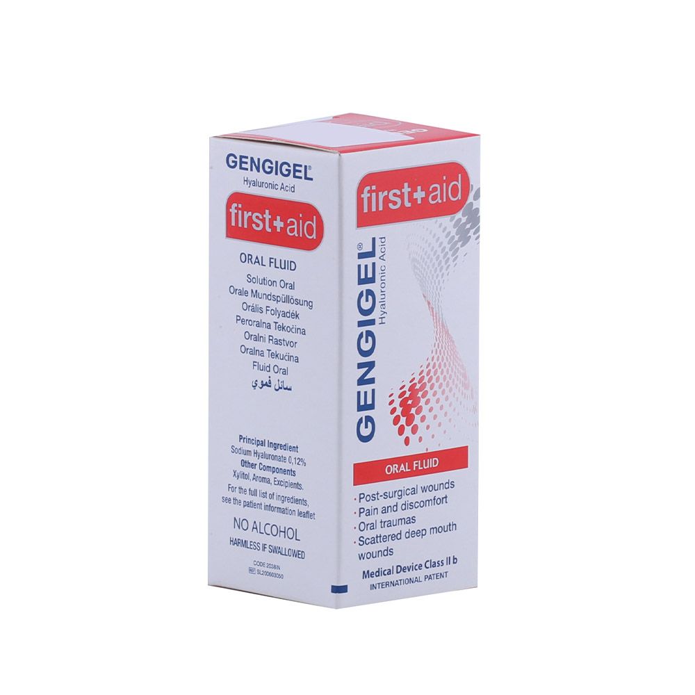 Gengigel First Aid Oral Fluid 50 mL