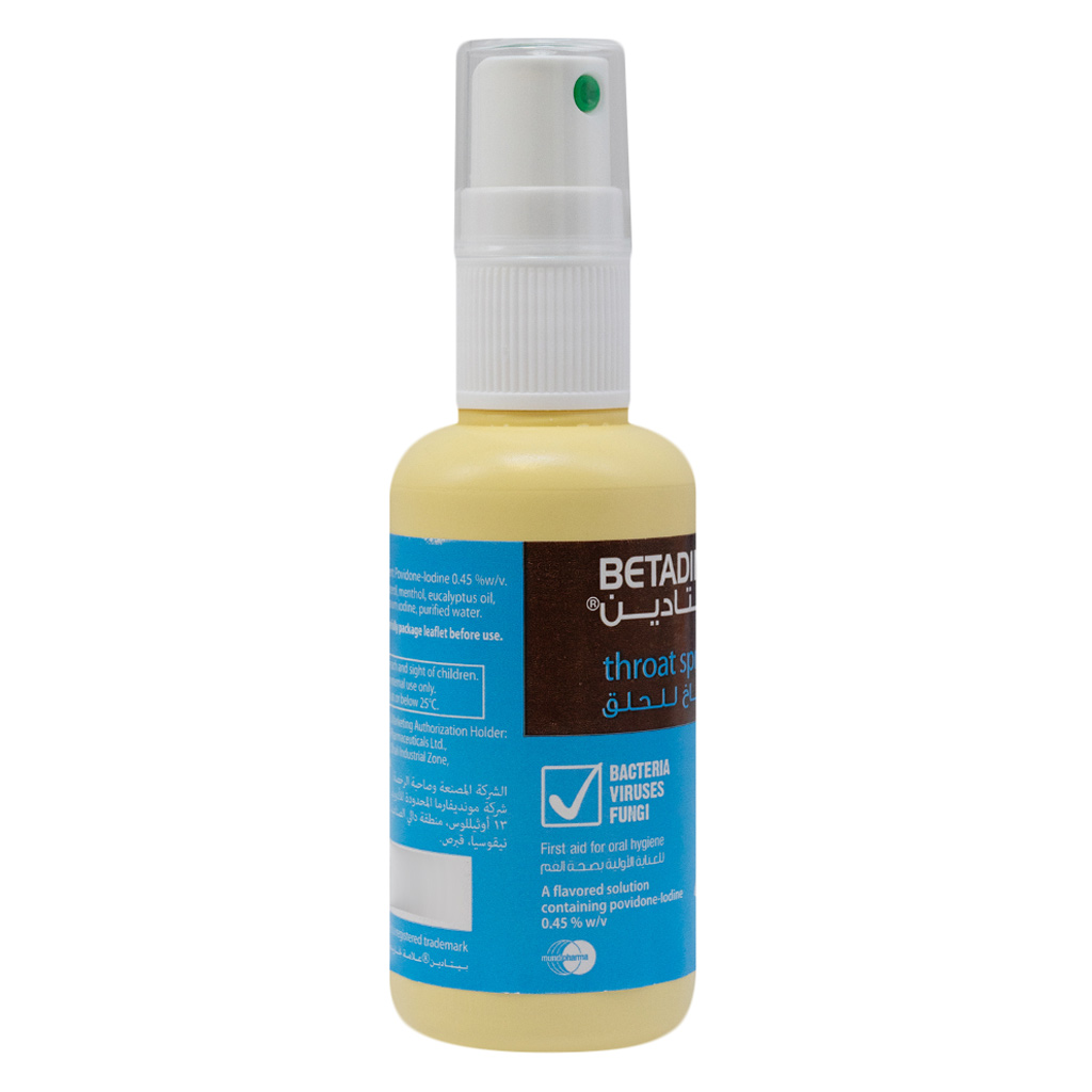 Betadine Throat Spray 50 mL