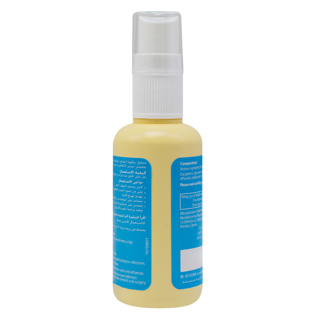 Betadine Throat Spray 50 mL
