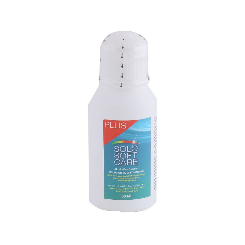 Solo Soft Care Plus All In One Contact Lens Solution 60 mL