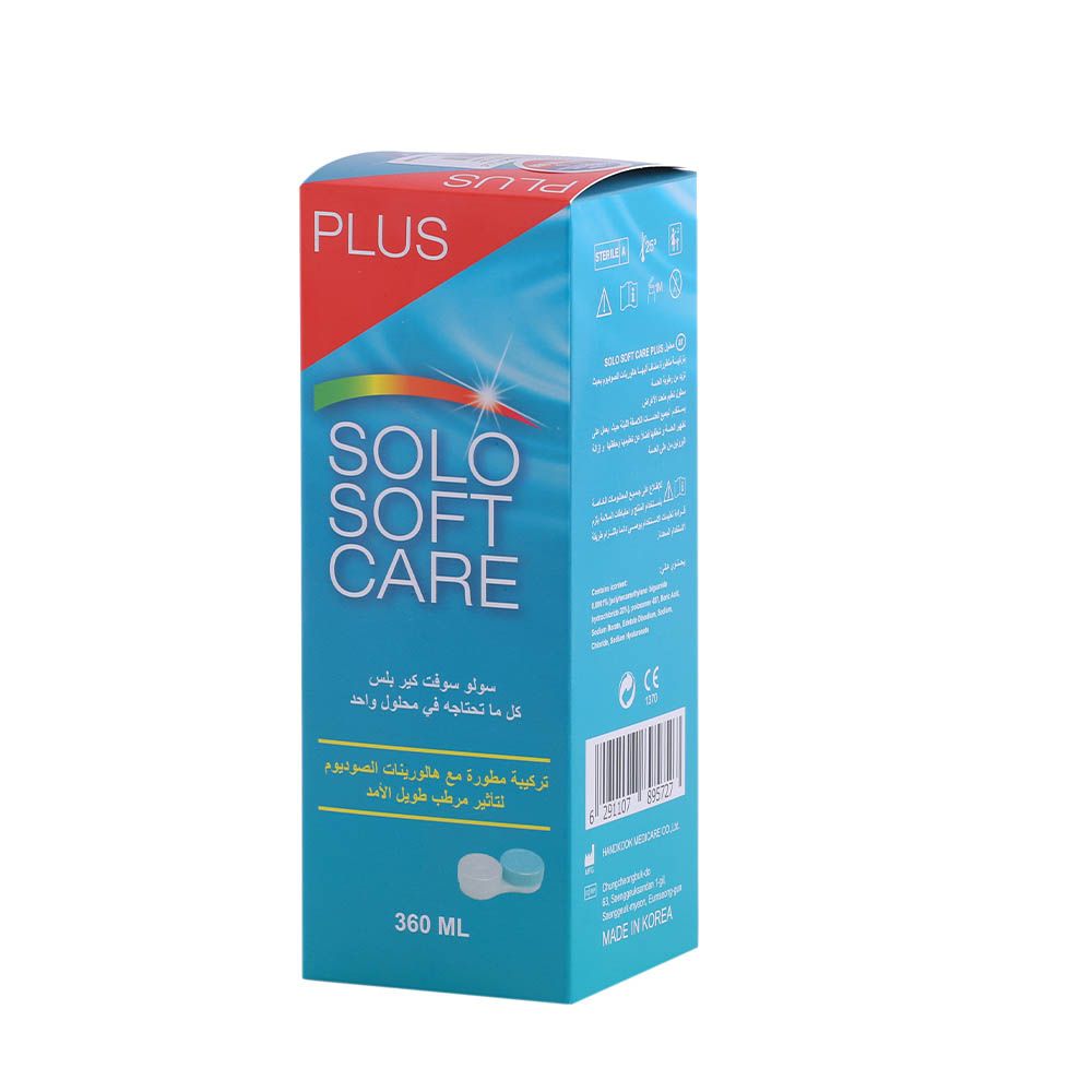 Solo Soft Care Plus All In One Solution 360 mL