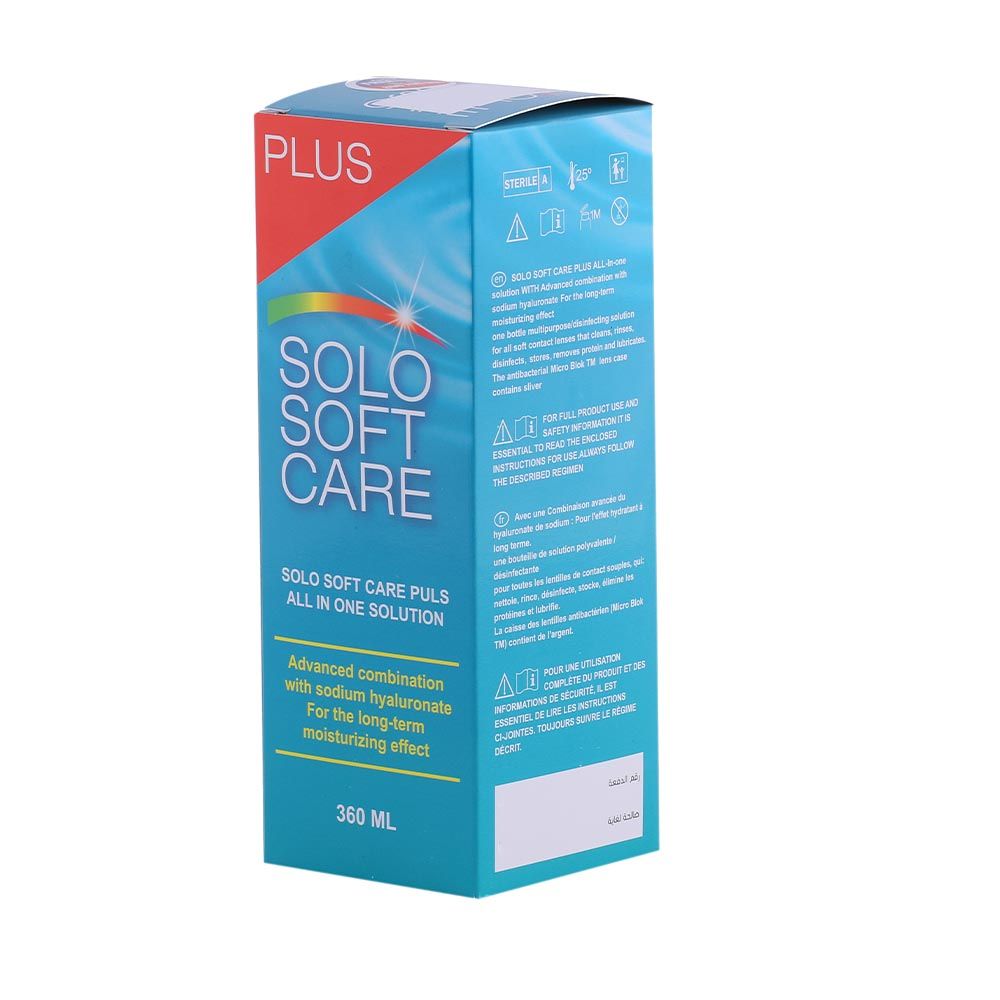 Solo Soft Care Plus All In One Solution 360 mL