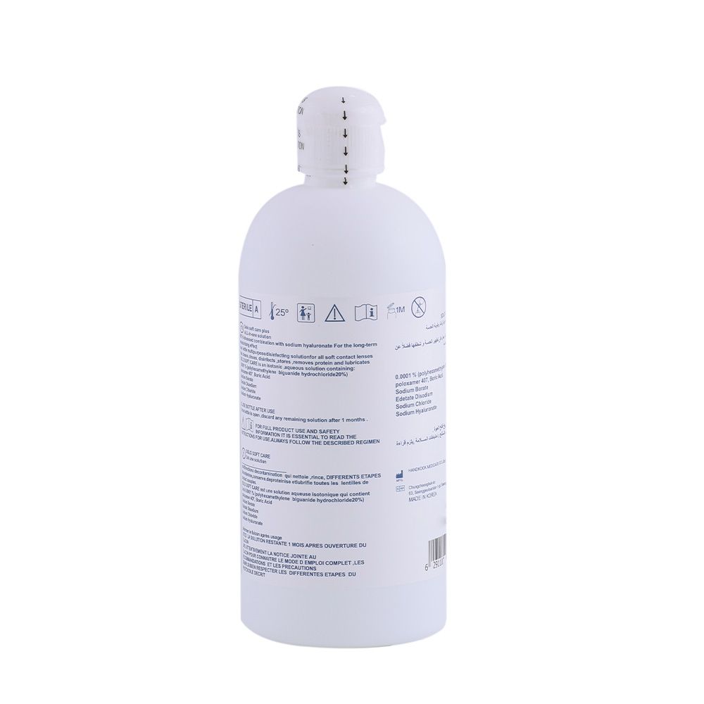 Solo Soft Care Plus All In One Solution 360 mL