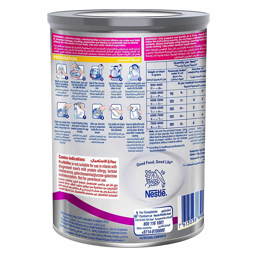 Nestle Pre NAN Stage 2 Premature Baby Milk Formula 400g