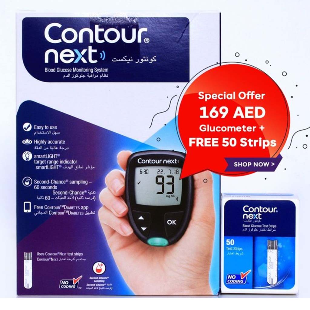 Ascensia Contour Next Blood Sugar Monitor + Strips Bundle PROMO, Expiry Date: April 2025