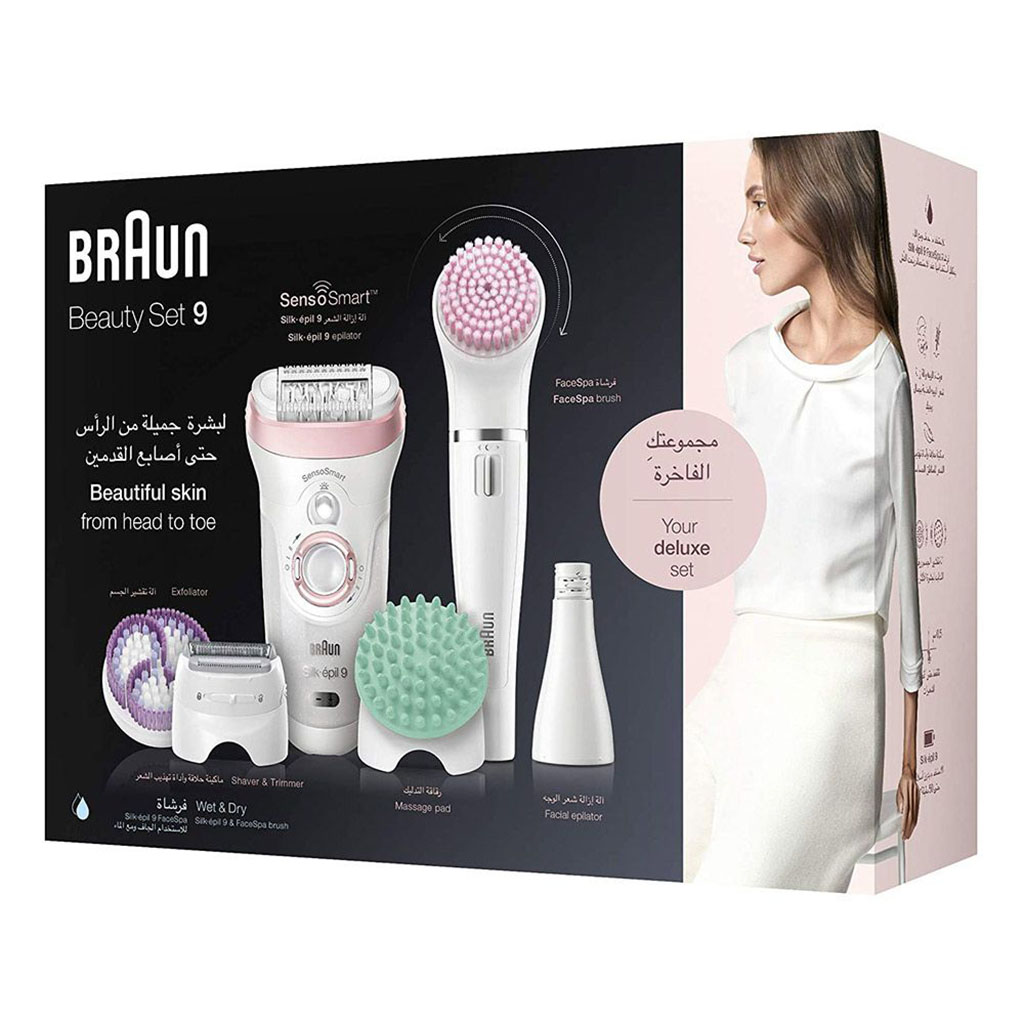 Braun Silk-Epil 9 Beauty Set Wet & Dry Epilator 9985