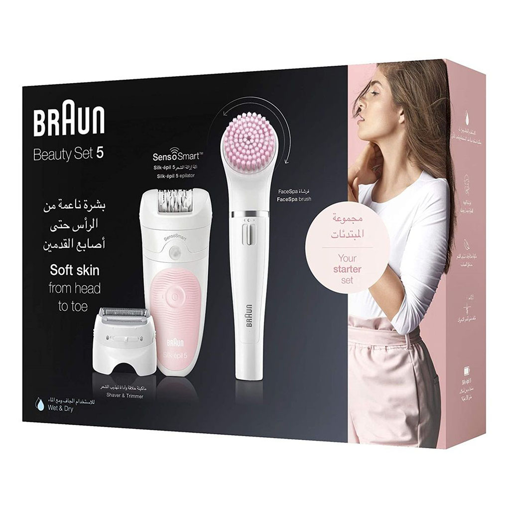 Braun Silk-epil 5 Beauty Set Wet & Dry Epilator 5875