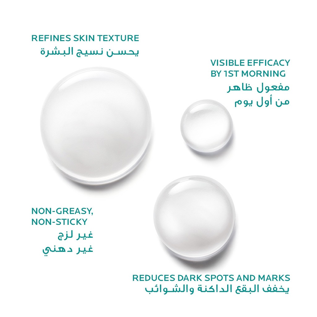 La Roche-Posay Effaclar Ultra Concentrated Anti-imperfection Serum With Salicylic Acid, Glycolic Acid & Niacinamide For Oily & Acne Prone Skin 30ml